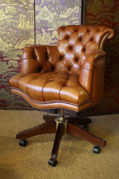 Fully Upholstered Captain's Chair Desk Chair in Leather
